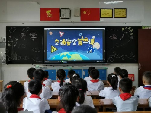 安全教育第一课 筠连县委宣传部供图.jpg