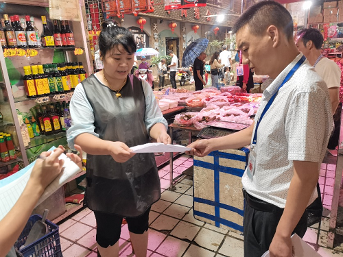 1630755755295025.png 图片1.png