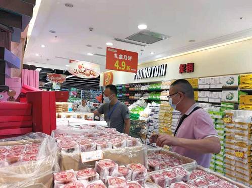 图片1.png