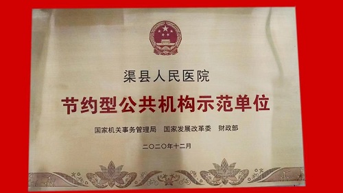 89beb7e976c8f398d9b7dda1afa796e.jpg