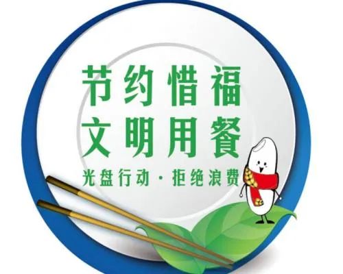 clip_image003.jpg