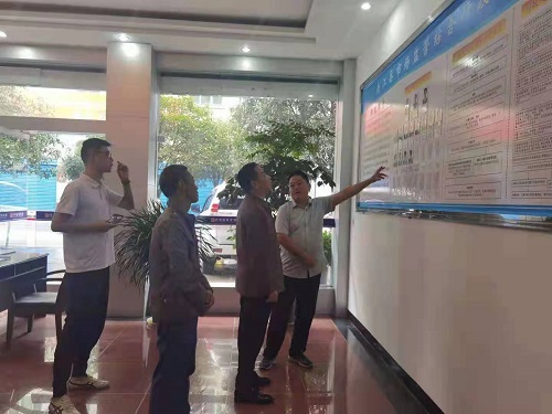 微信图片_20210926153652.jpg