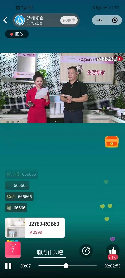 1632704606509415.jpg 1.jpg