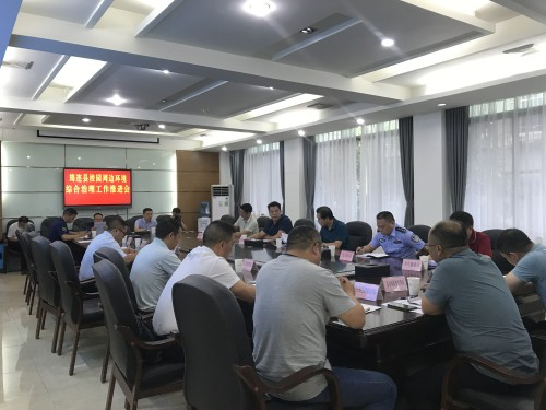 讨论研究工作方案.jpg