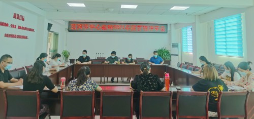 血站2021年度管理评审会议.jpg