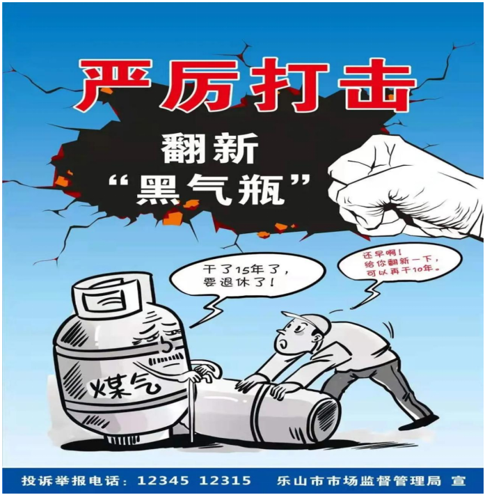 微信截图_20211012102122.png