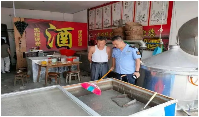 微信截图_20211013142428.png