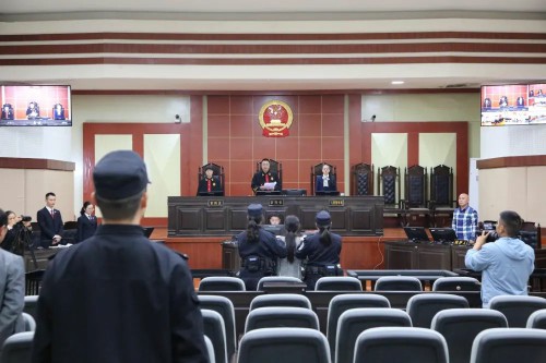 宣判现场.jpg