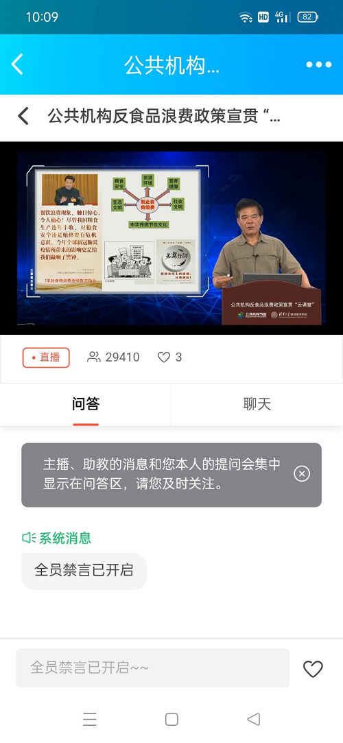 1634788822721488.png clip_image003.png