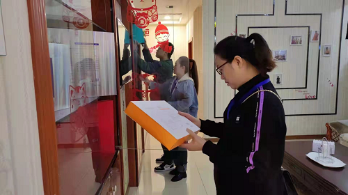 图片1.png