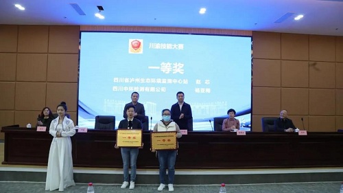 clip_image005.jpg