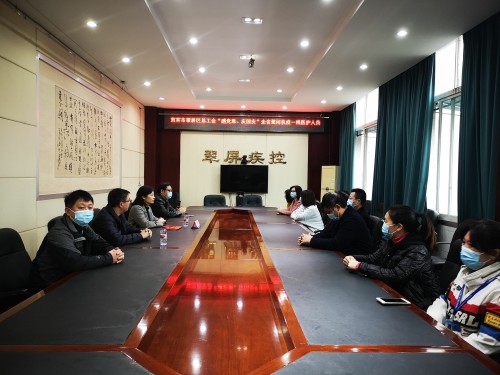 QQ图片20211101171545.jpg