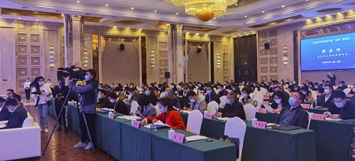 微信图片_202111031521351.jpg