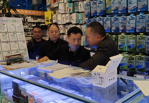 图片1.png