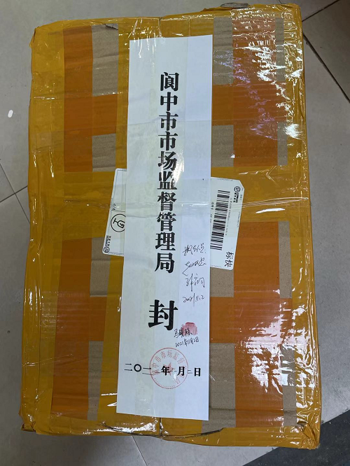 图片3.png