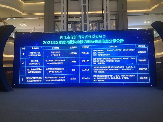 1636095446872212.jpg 图片1.jpg