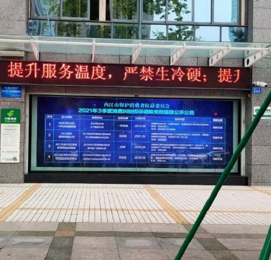 1636095954979254.jpg 截图1636095890.jpg