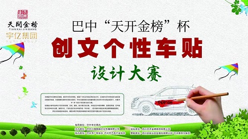 微信图片_20211112080546.jpg