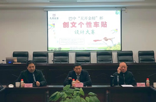 微信图片_20211112080459.jpg