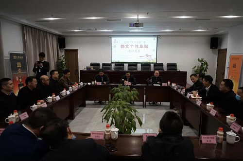 微信图片_20211112080529.jpg