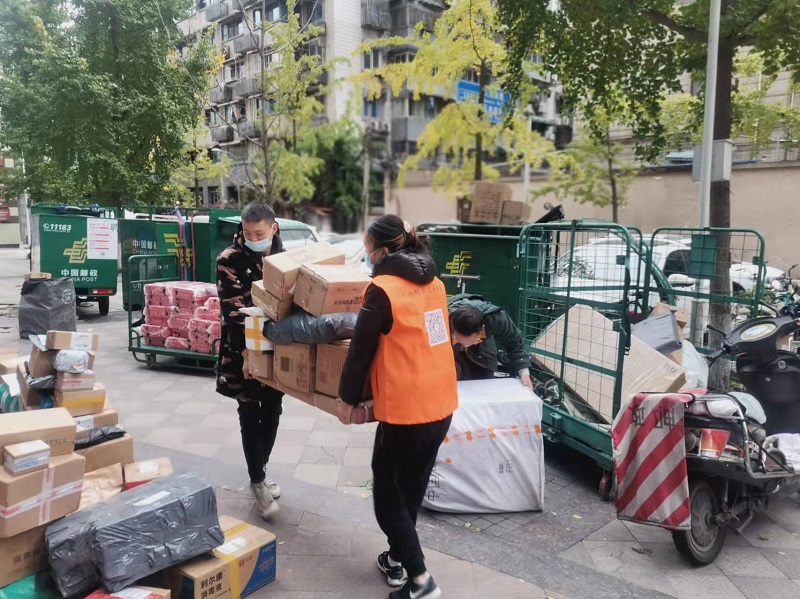 1636708494134997.jpg 武侯分公司-快递员派送邮件2 武侯-张楠.jpg