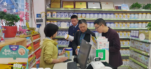图片3.png