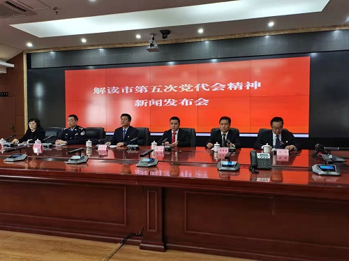 微信图片_20211128171921.jpg
