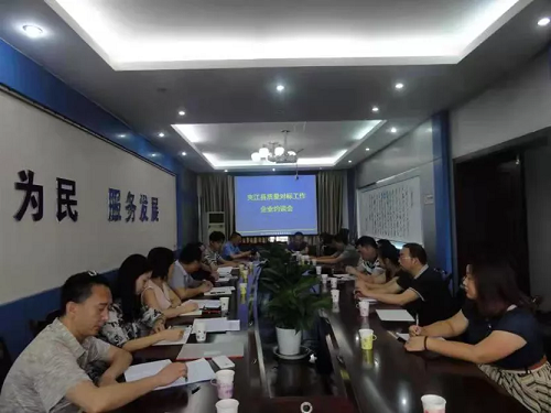 clip_image009.png