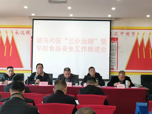 1638777066183843.jpg 微信图片_20211206154841.jpg