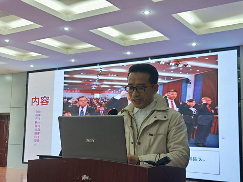 李新和作宣讲.png