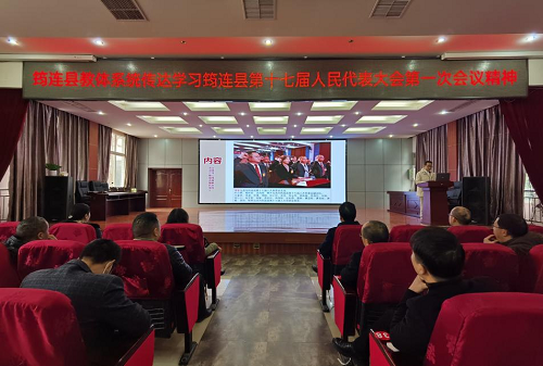 宣讲会现场.png
