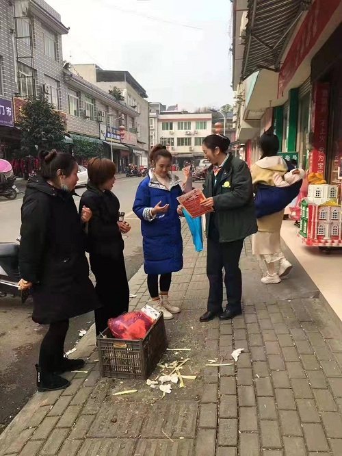 网点外拓图片.jpg