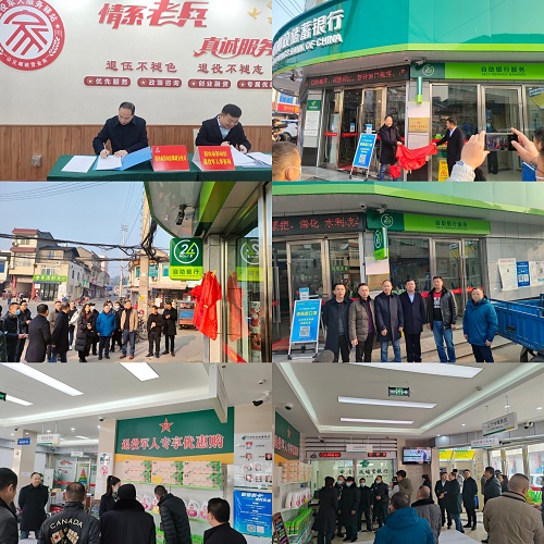微信图片_20211224095214.jpg