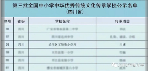 1640570412210673.png _VDC)FBJFRCQ_LV~4S[WZ@U.png