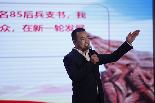 选手介绍村发展思路 筠连县委宣传部供图.jpg