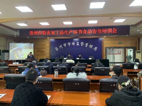 1641555023568034.jpg 微信图片_20220107192551.jpg