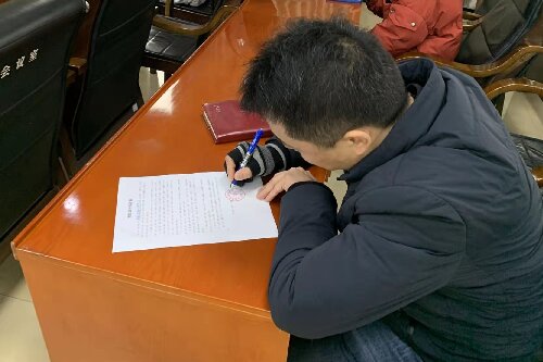 1641555030770664.jpg 微信图片_202201071925511.jpg