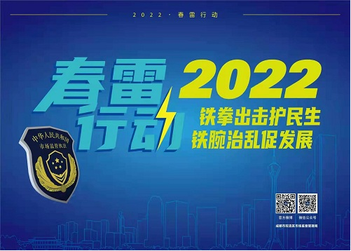 微信截图_20220110105304.png