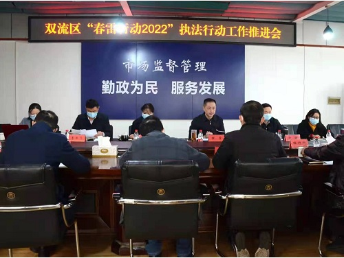 微信截图_20220110105317.png