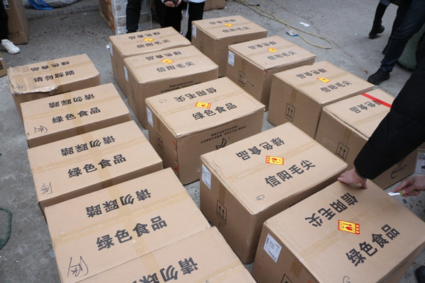 1641893654867514.png 图片2.png