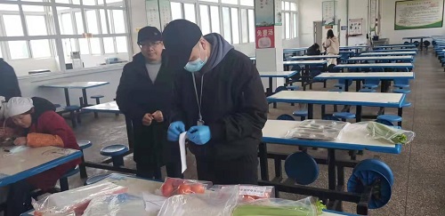 微信图片_20220107193654.jpg