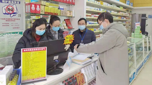 微信图片_20220110203309.jpg
