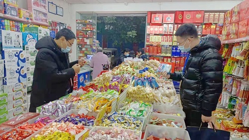微信图片_20220110224852.jpg