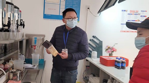微信图片_20220110225120.jpg