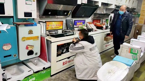 微信图片_20220110212753.jpg