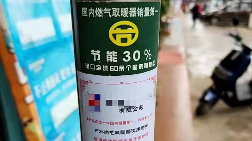 微信图片_20220110212756.jpg