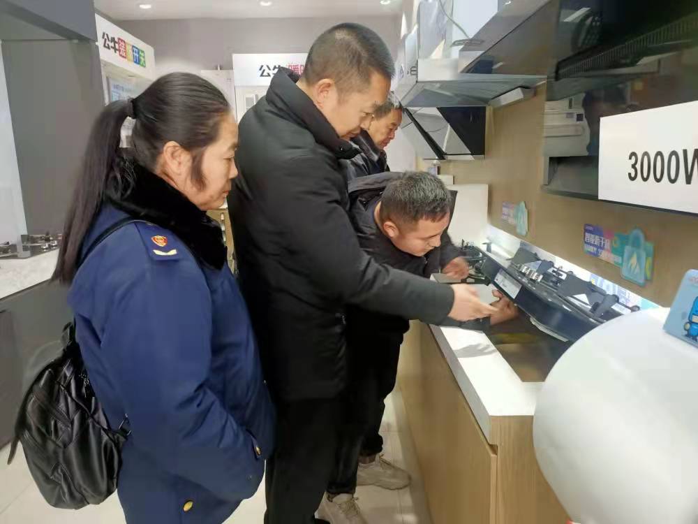 1641970599165574.jpg 微信图片_20211231111002.jpg