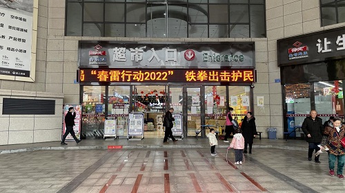 clip_image001.jpg
