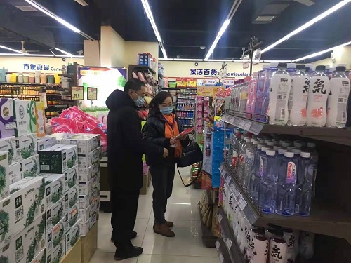 微信图片_20220119173310.jpg