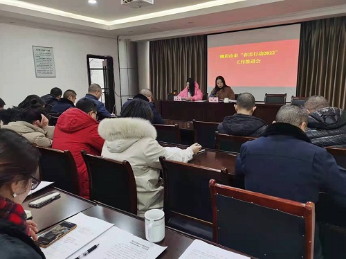 微信图片_20220119173314.jpg